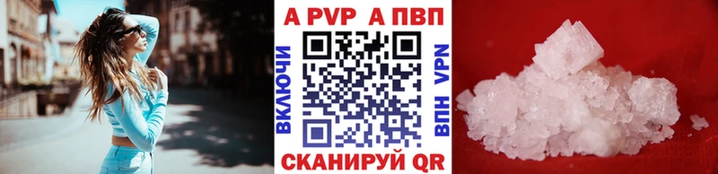 APVP СК  Дорогобуж 