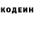Амфетамин VHQ Kreker Pechenkin