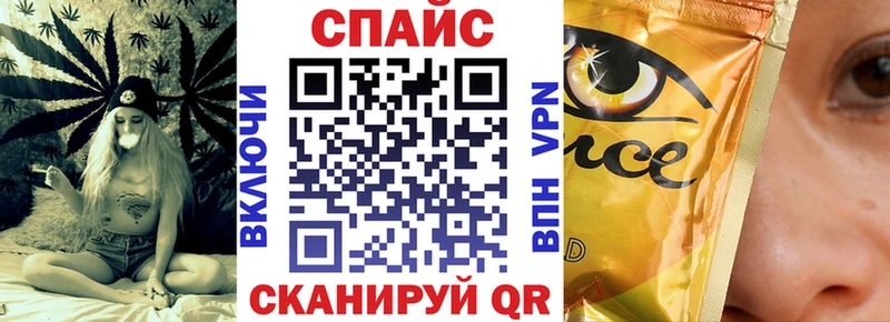 Бутират 1.4BDO  мега сайт  Дорогобуж  купить закладку 