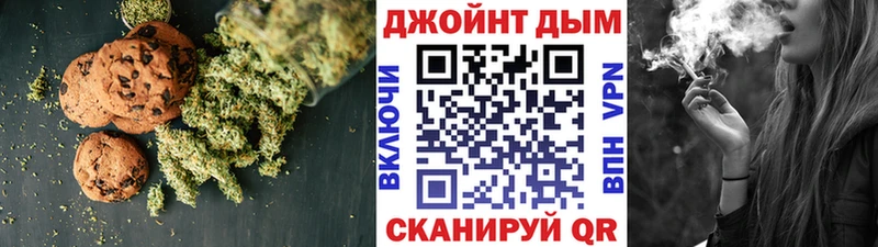 сколько стоит  mega ССЫЛКА  Еда ТГК марихуана  Дорогобуж 
