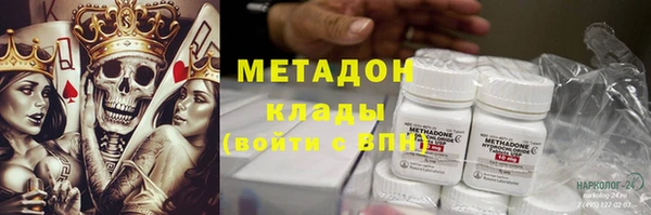 соль ск Лиски