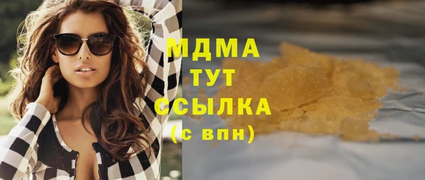 меф Липки