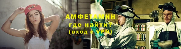 ECSTASY Горняк