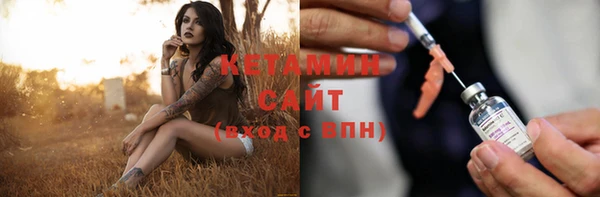 хмурый Алапаевск