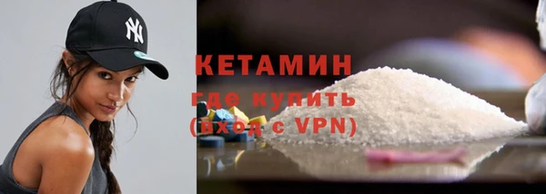 Альфа ПВП Горнозаводск