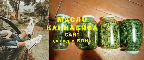 Альфа ПВП Горнозаводск