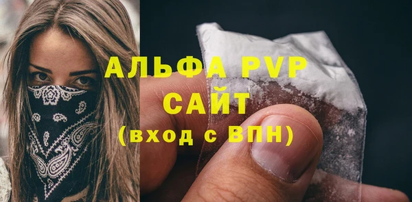СК Магадан