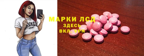сатива Майский