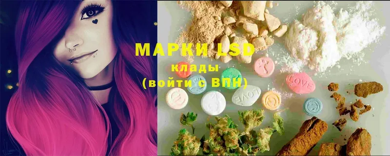 Лсд 25 экстази ecstasy  Дорогобуж 